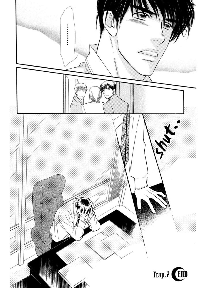 Halfmoon Emotion Chapter 2 page 39 - Chapter 2