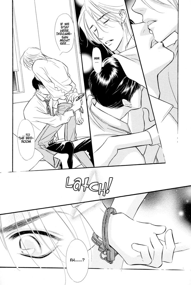 Halfmoon Emotion Chapter 3 page 10 - Chapter 3