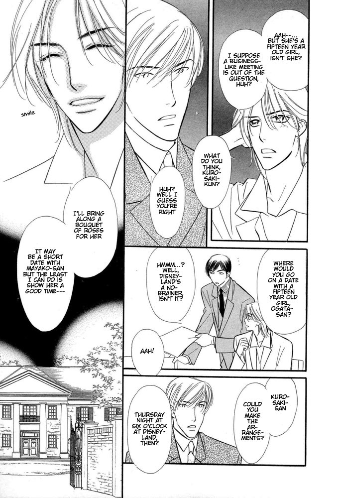 Halfmoon Emotion Chapter 3 page 20 - Chapter 3