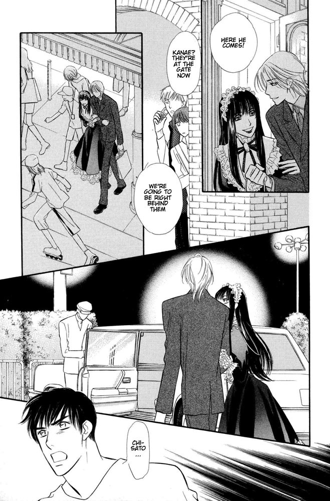 Halfmoon Emotion Chapter 3 page 38 - Chapter 3