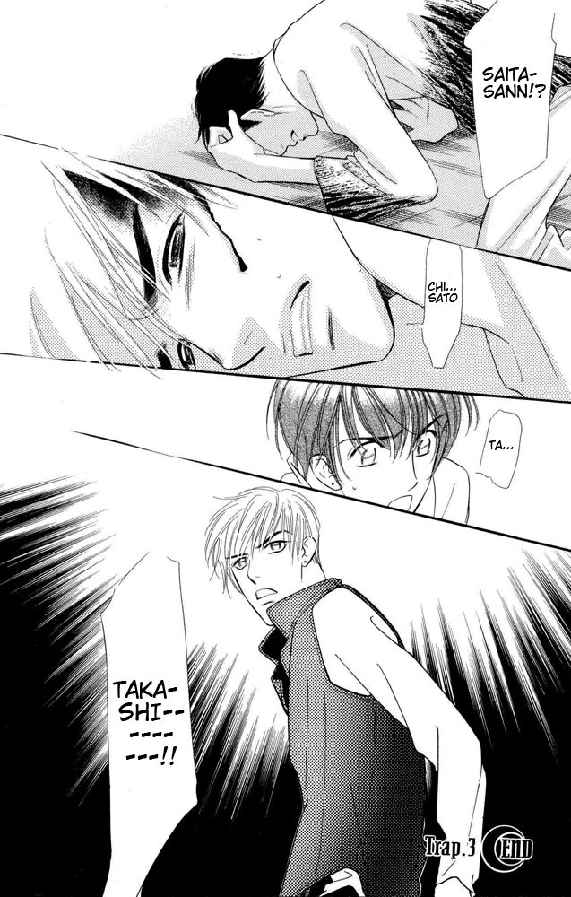 Halfmoon Emotion Chapter 3 page 41 - Chapter 3