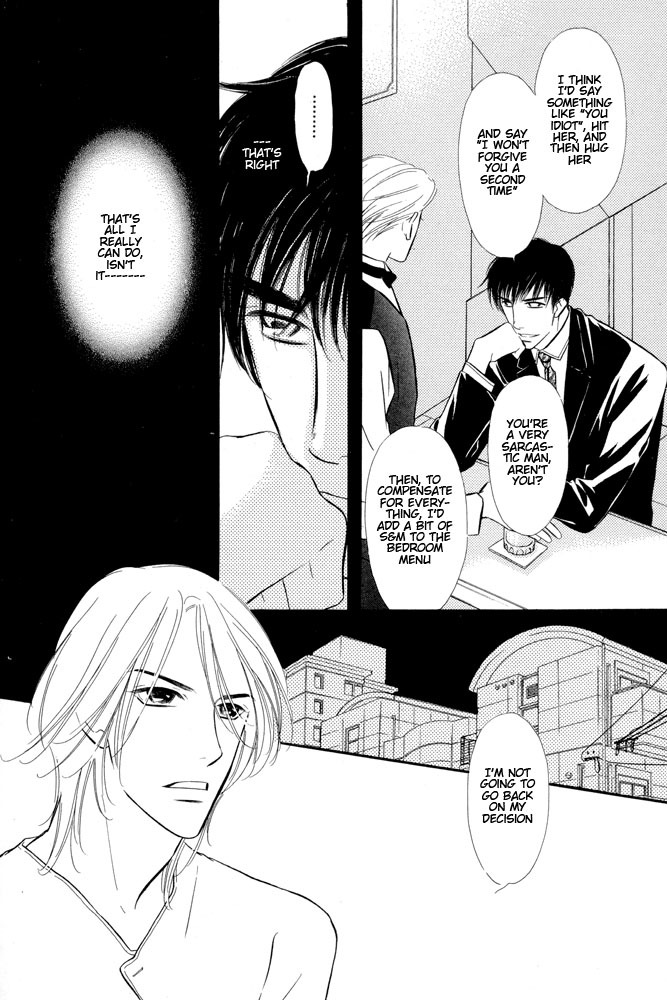 Halfmoon Emotion Chapter 3 page 5 - Chapter 3