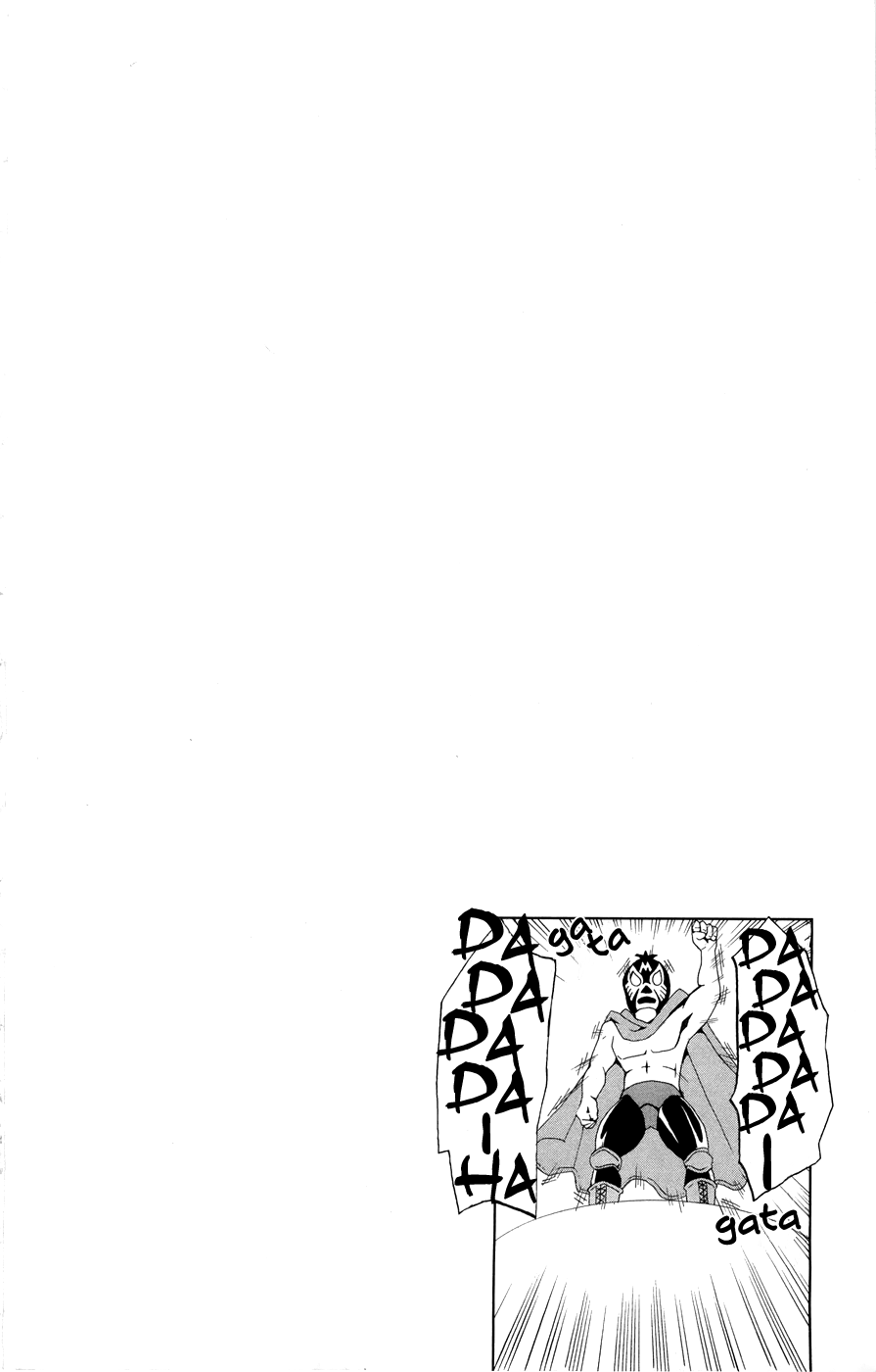 Hallelujah Overdrive! Chapter 1 page 10 - Chapter 1: Do You Believe in the Magic of Music?
