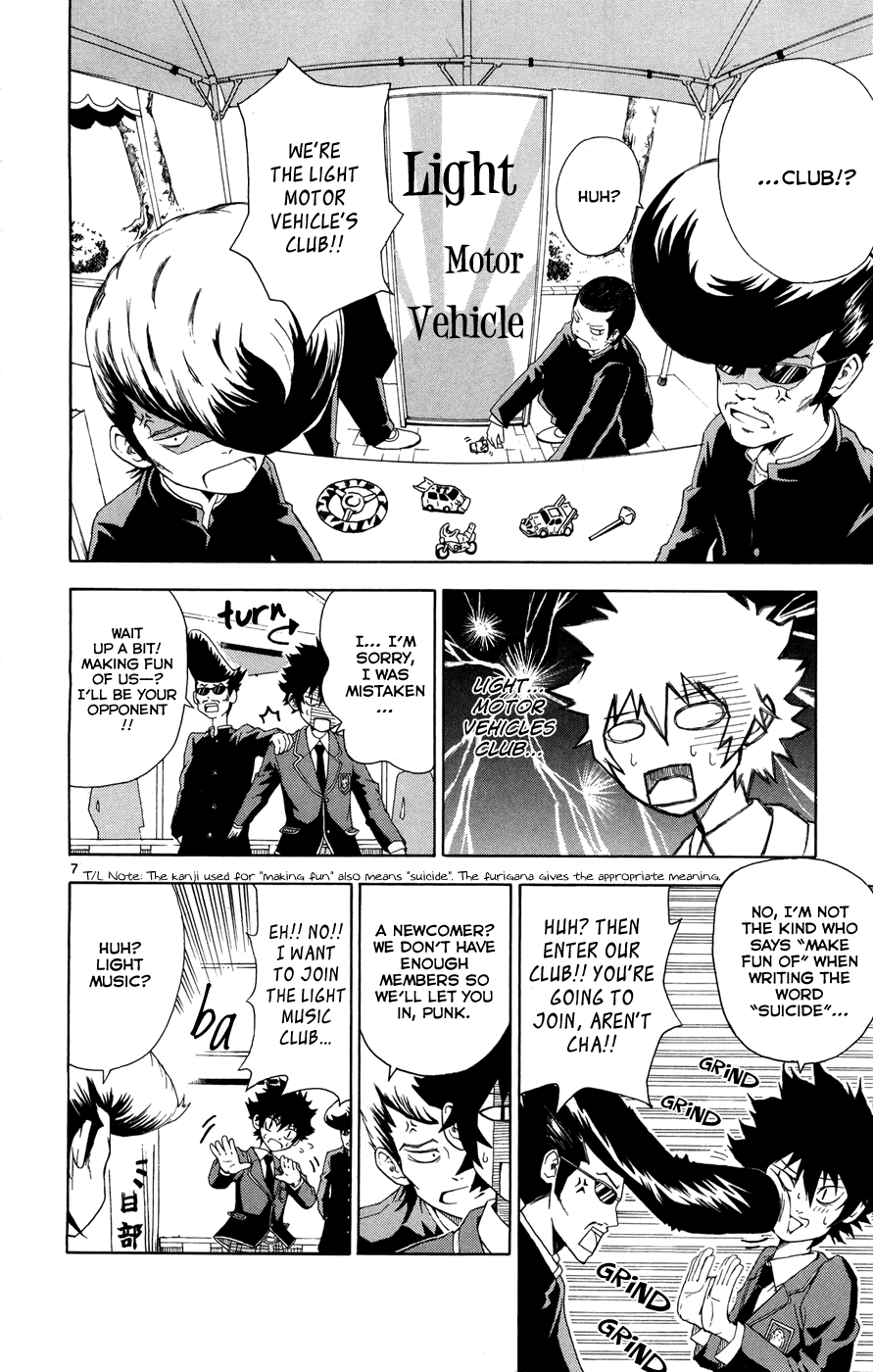 Hallelujah Overdrive! Chapter 1 page 14 - Chapter 1: Do You Believe in the Magic of Music?