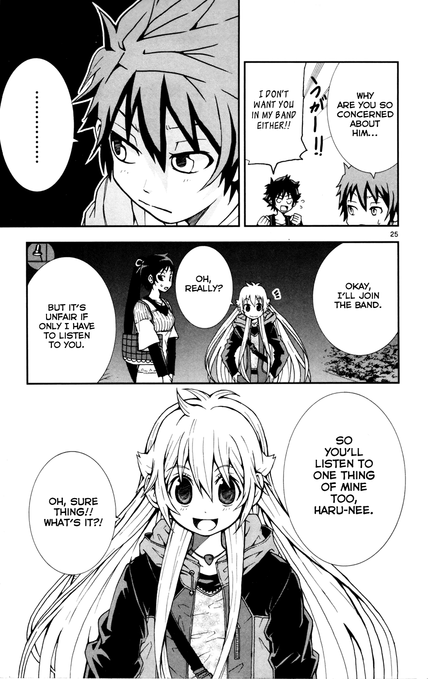 Hallelujah Overdrive! Chapter 10 page 25 - Chapter 10: Are You Gonna Be My Girl