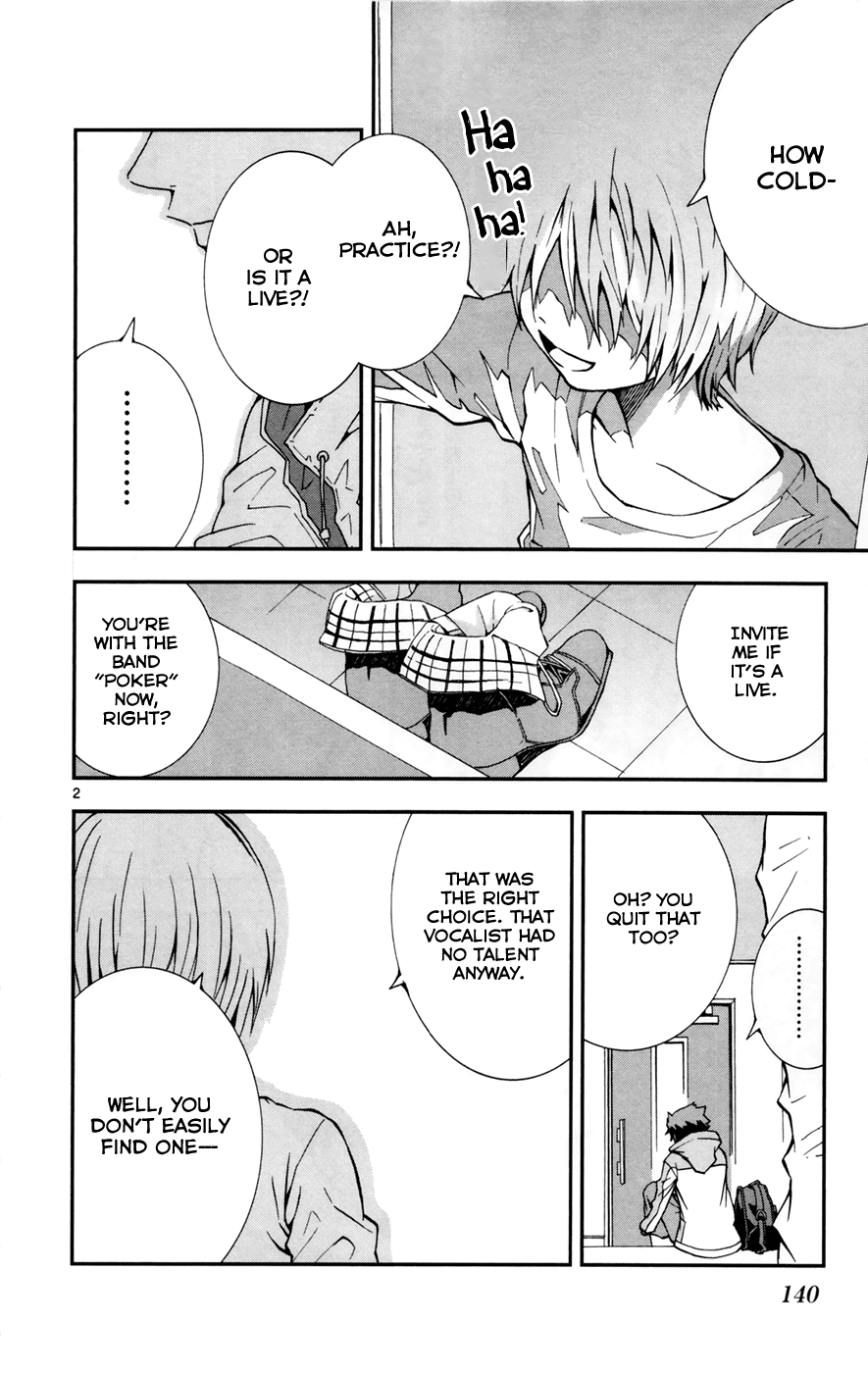 Hallelujah Overdrive! Chapter 10 page 3 - Chapter 10: Are You Gonna Be My Girl