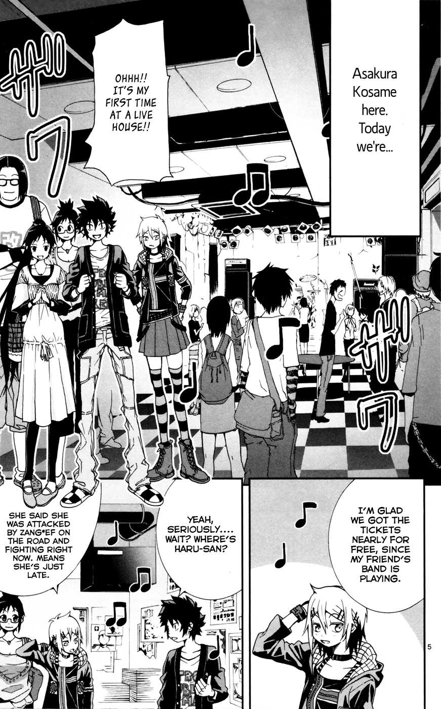 Hallelujah Overdrive! Chapter 10 page 6 - Chapter 10: Are You Gonna Be My Girl