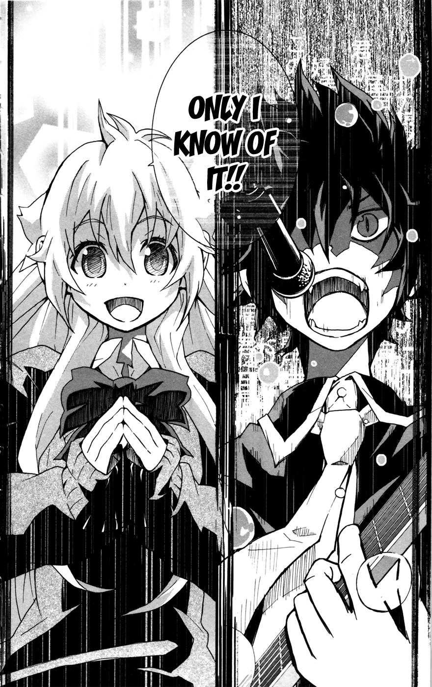 Hallelujah Overdrive! Chapter 11 page 17 - Chapter 11: A Flood of Rain In My Palm