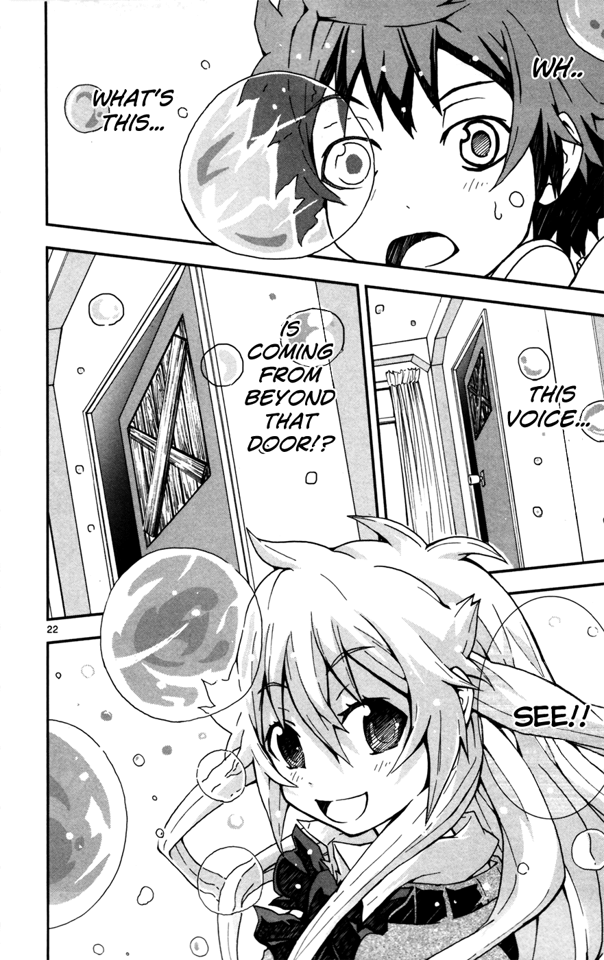 Hallelujah Overdrive! Chapter 11 page 20 - Chapter 11: A Flood of Rain In My Palm
