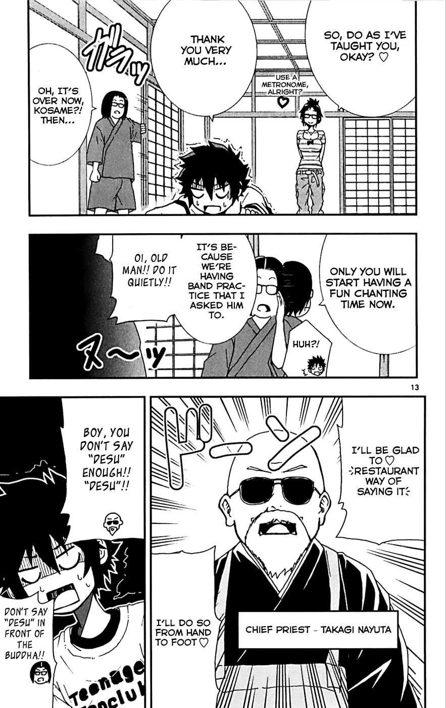 Hallelujah Overdrive! Chapter 12 page 16 - Chapter 12: Boyside is Within Your Dreams