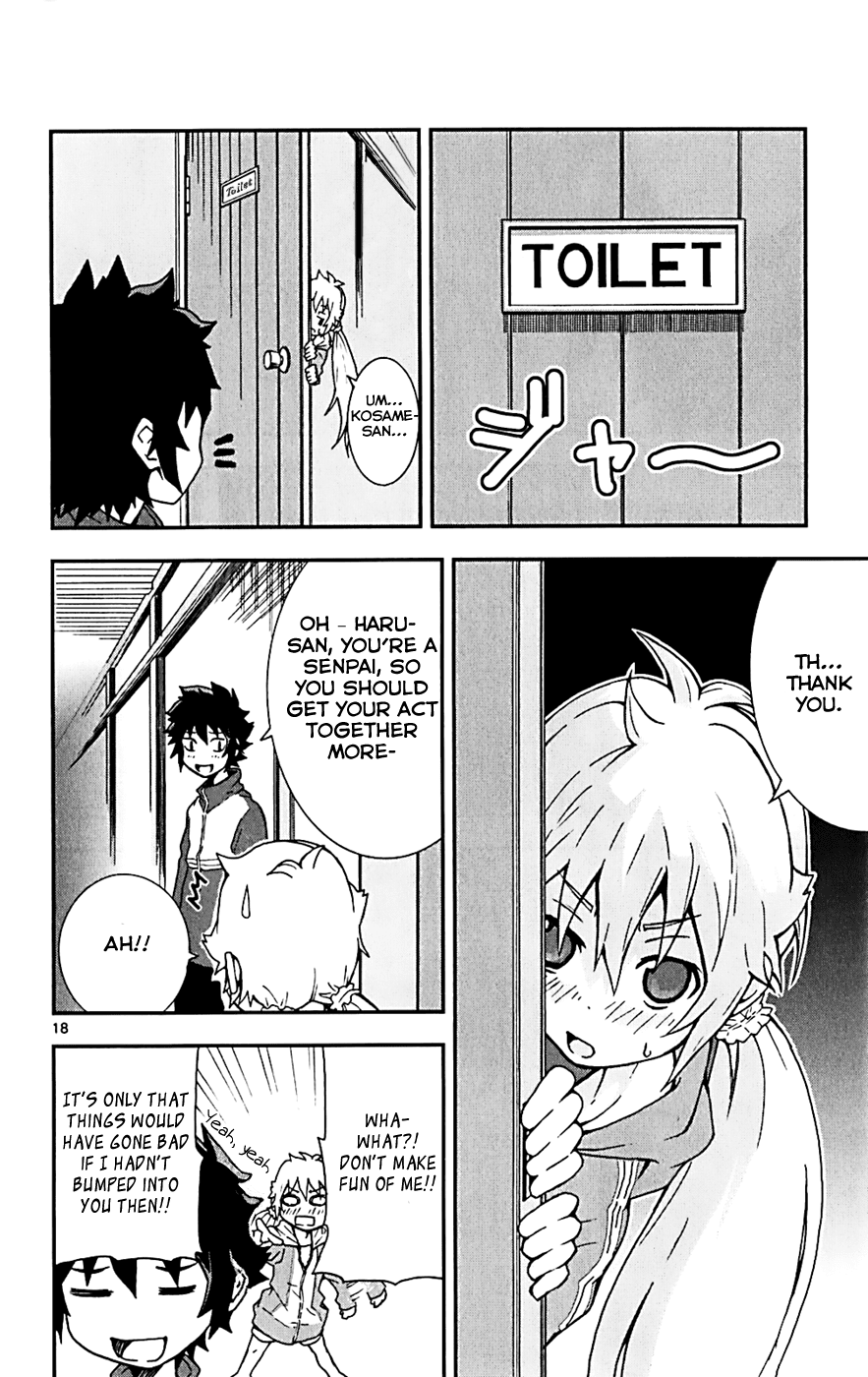 Hallelujah Overdrive! Chapter 12 page 21 - Chapter 12: Boyside is Within Your Dreams