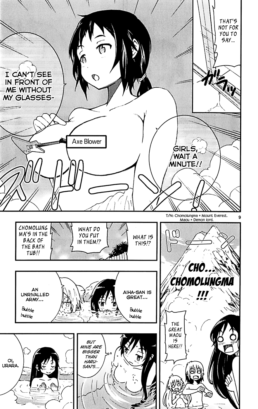 Hallelujah Overdrive! Chapter 13 page 10 - Chapter 13: If You Smile