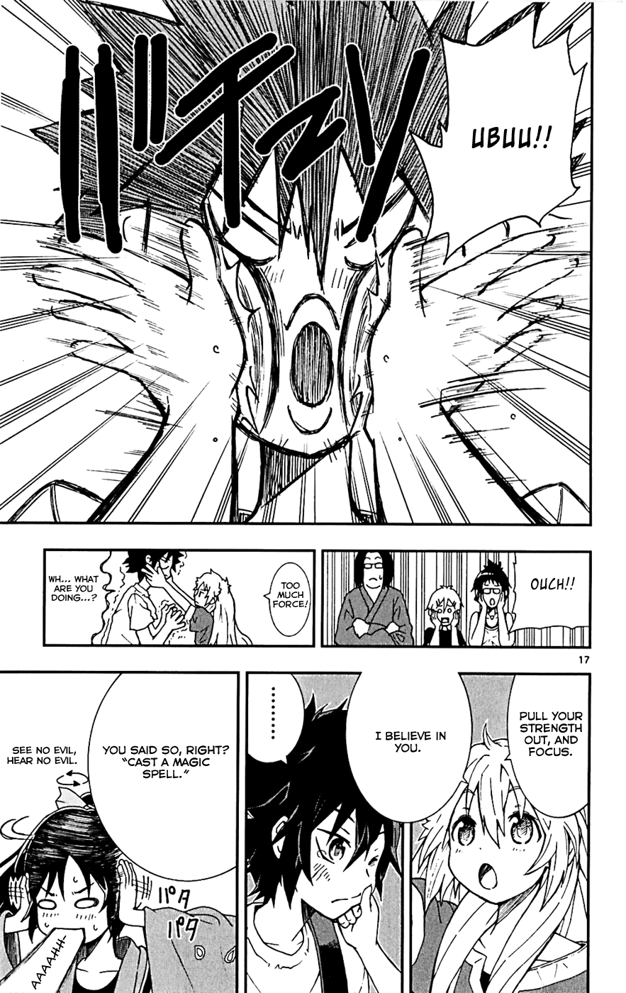 Hallelujah Overdrive! Chapter 14 page 18 - Chapter 14: Explosion Drop