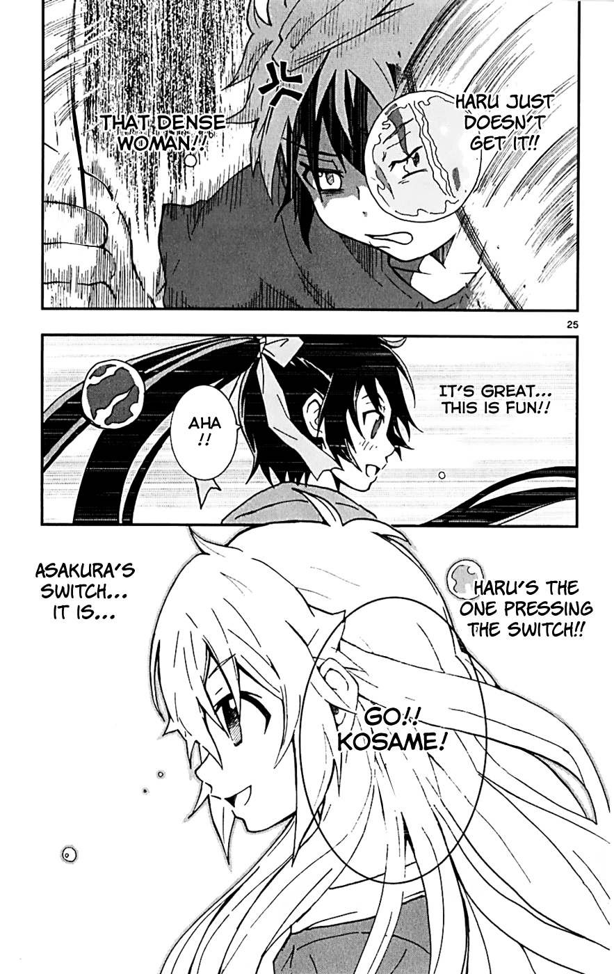 Hallelujah Overdrive! Chapter 14 page 24 - Chapter 14: Explosion Drop