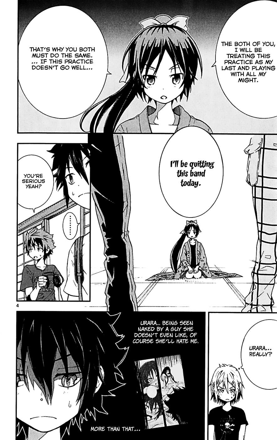 Hallelujah Overdrive! Chapter 14 page 5 - Chapter 14: Explosion Drop