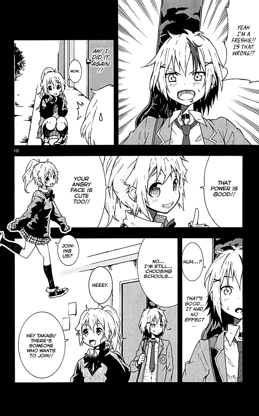 Hallelujah Overdrive! Chapter 15 page 11 - Chapter 15: Anthems For A Seventeen Year-old Girl