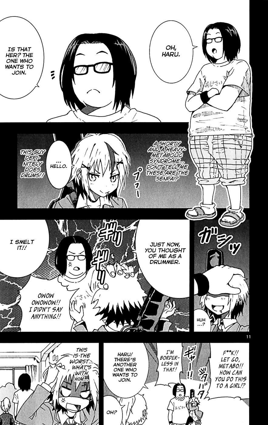 Hallelujah Overdrive! Chapter 15 page 12 - Chapter 15: Anthems For A Seventeen Year-old Girl