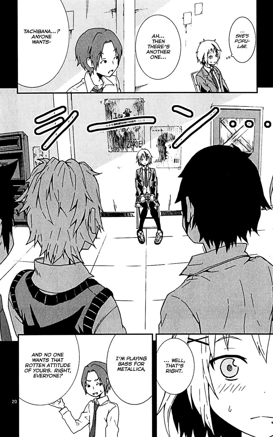 Hallelujah Overdrive! Chapter 15 page 20 - Chapter 15: Anthems For A Seventeen Year-old Girl