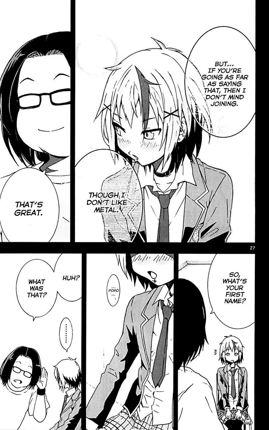 Hallelujah Overdrive! Chapter 15 page 27 - Chapter 15: Anthems For A Seventeen Year-old Girl