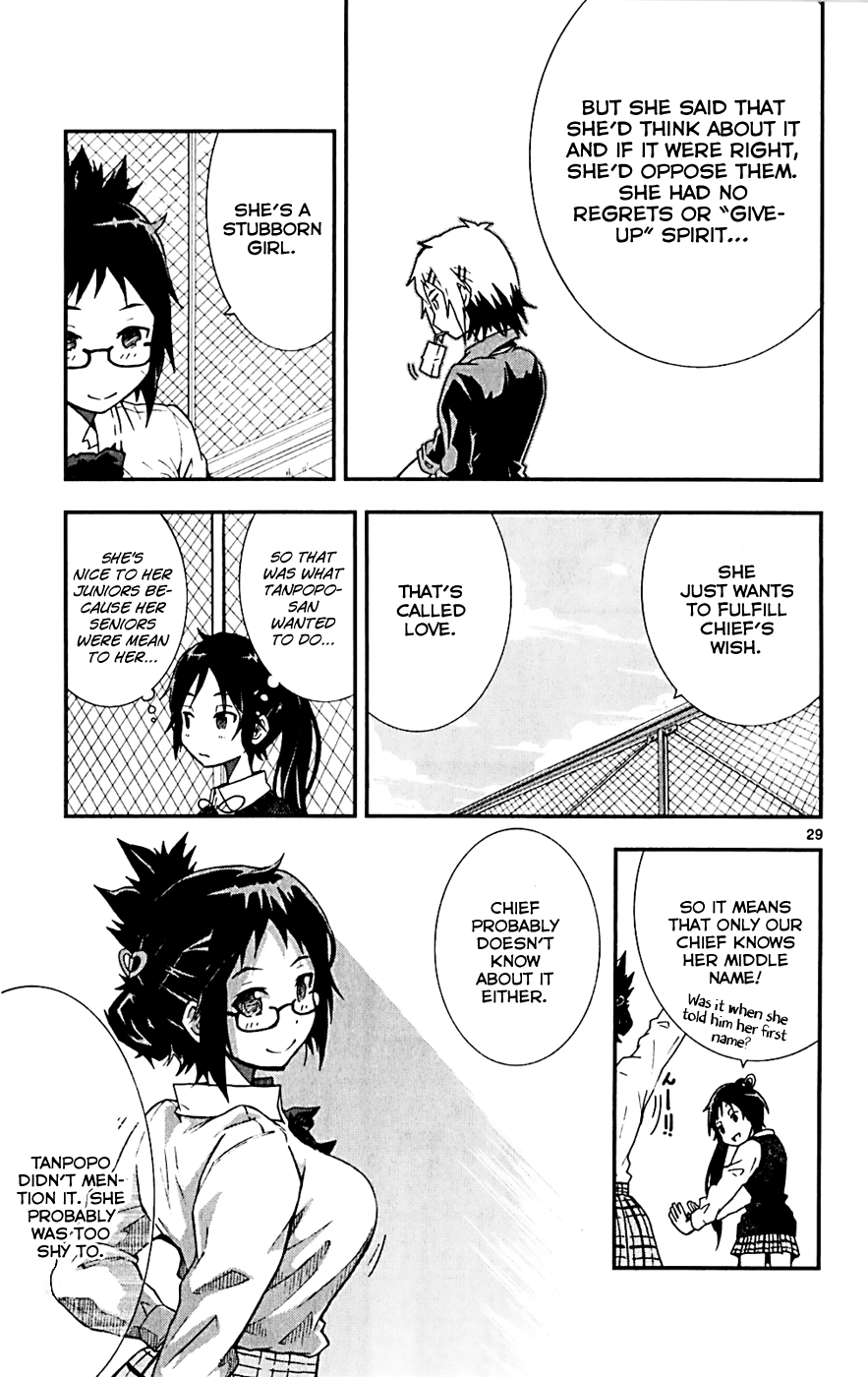 Hallelujah Overdrive! Chapter 15 page 29 - Chapter 15: Anthems For A Seventeen Year-old Girl