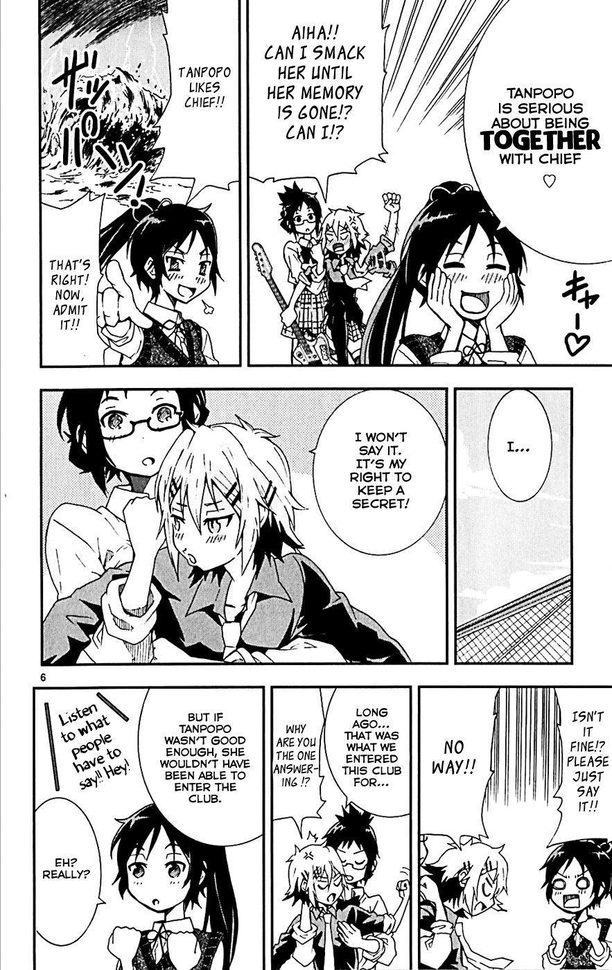 Hallelujah Overdrive! Chapter 15 page 7 - Chapter 15: Anthems For A Seventeen Year-old Girl