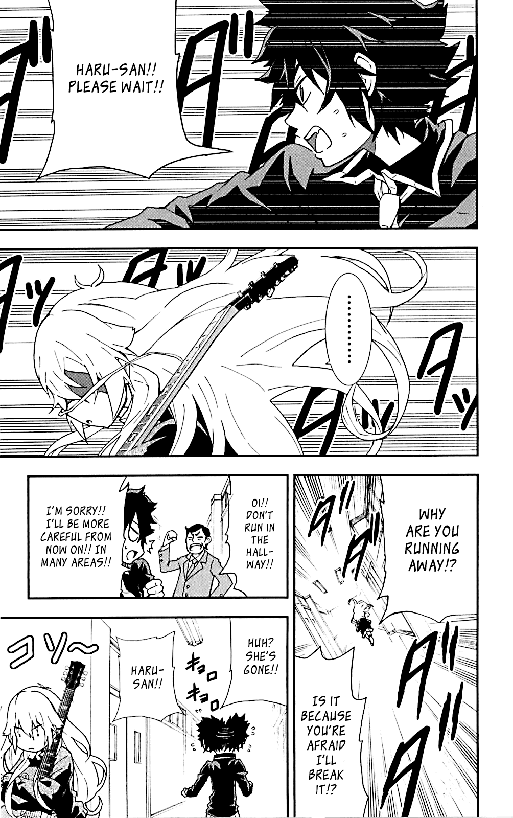 Hallelujah Overdrive! Chapter 17 page 10 - Chapter 17: Star Guitar