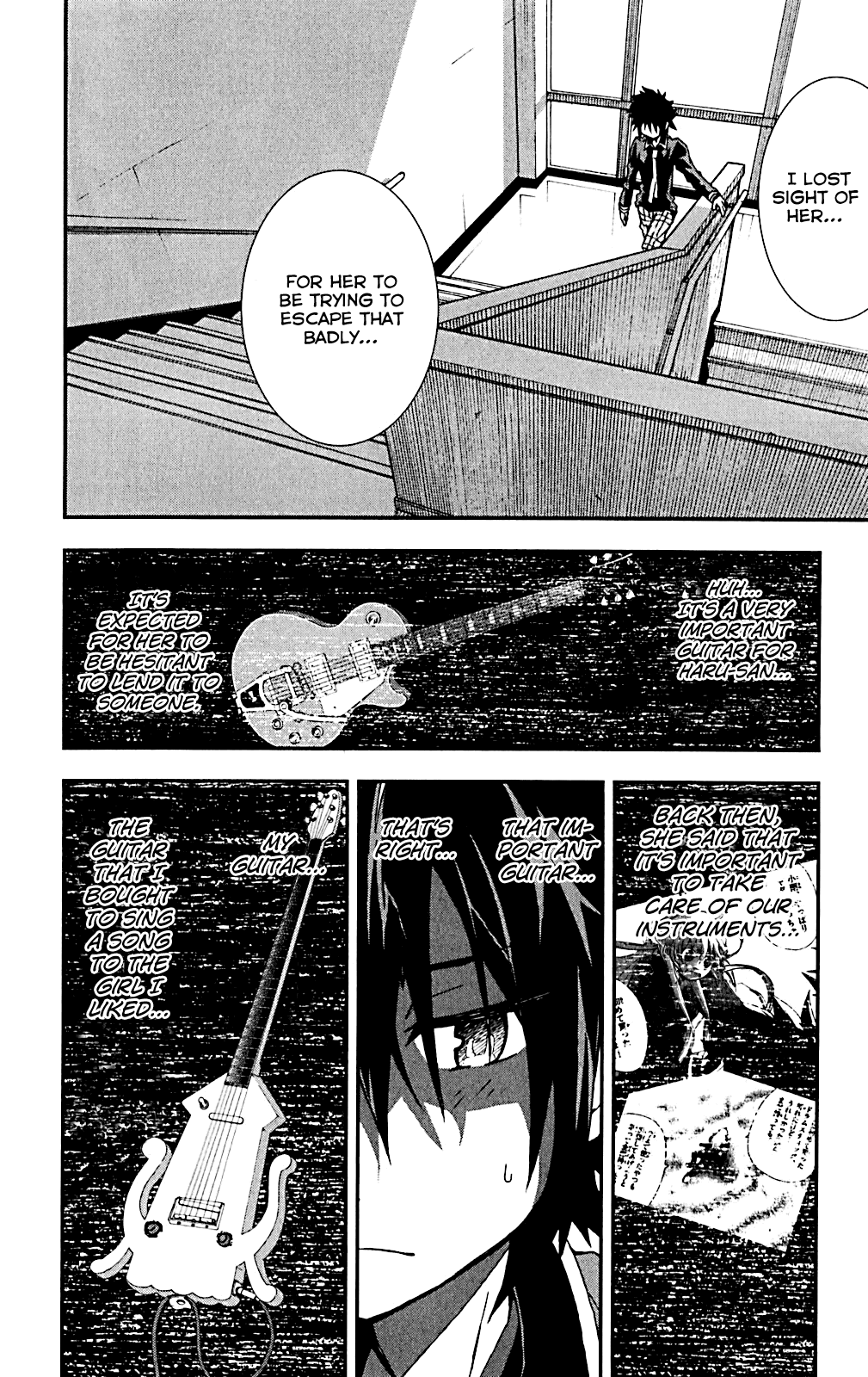 Hallelujah Overdrive! Chapter 17 page 11 - Chapter 17: Star Guitar
