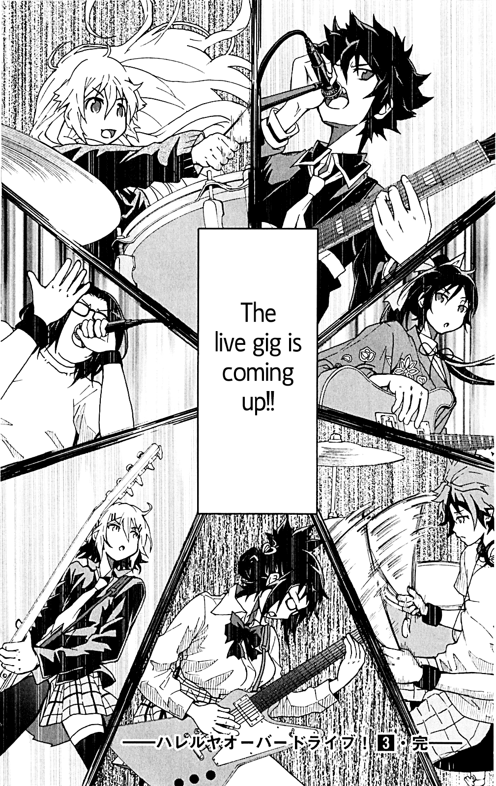 Hallelujah Overdrive! Chapter 17 page 28 - Chapter 17: Star Guitar