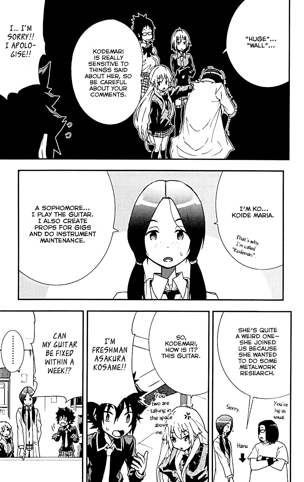 Hallelujah Overdrive! Chapter 17 page 6 - Chapter 17: Star Guitar