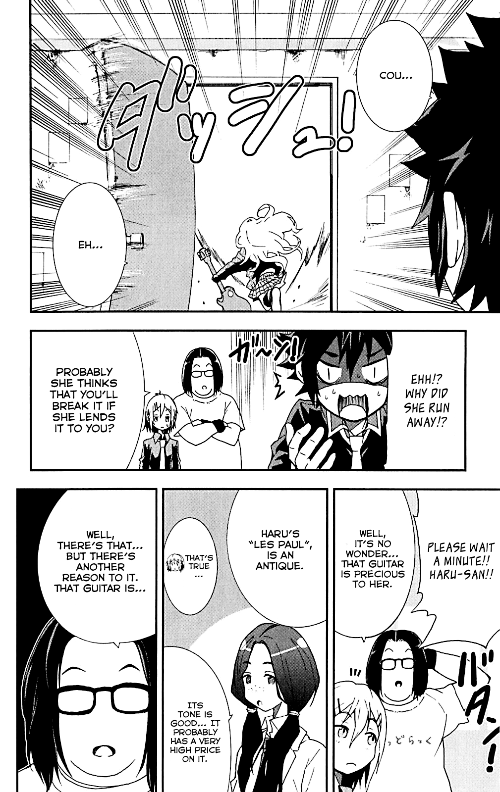 Hallelujah Overdrive! Chapter 17 page 9 - Chapter 17: Star Guitar
