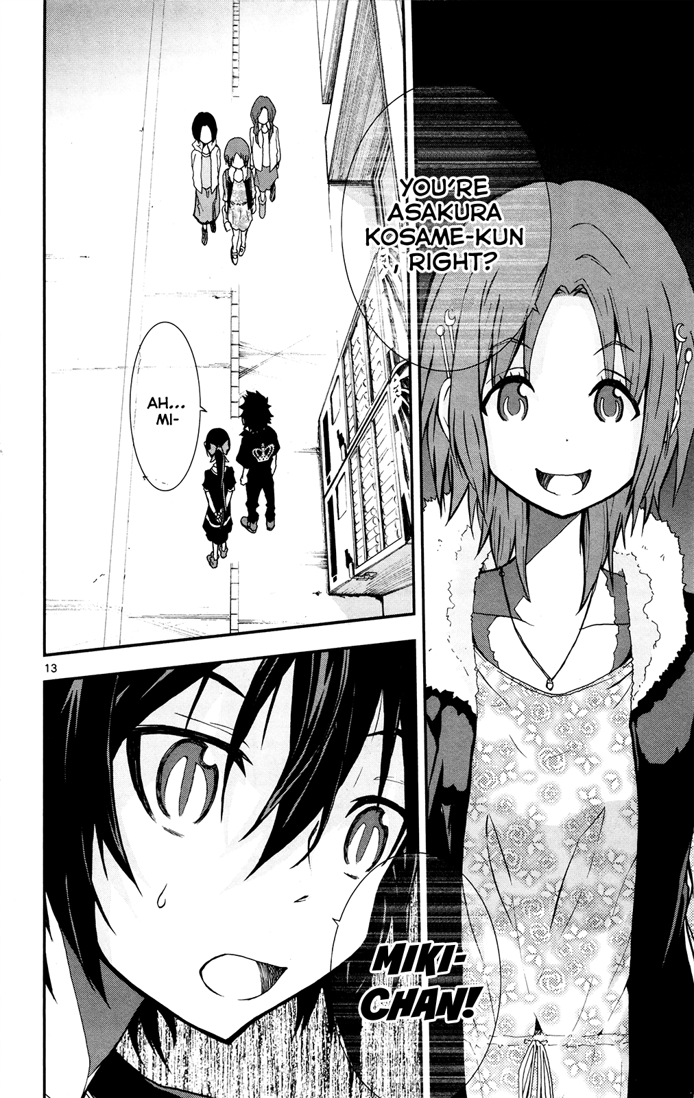 Hallelujah Overdrive! Chapter 18 page 18 - Chapter 18: Come Together