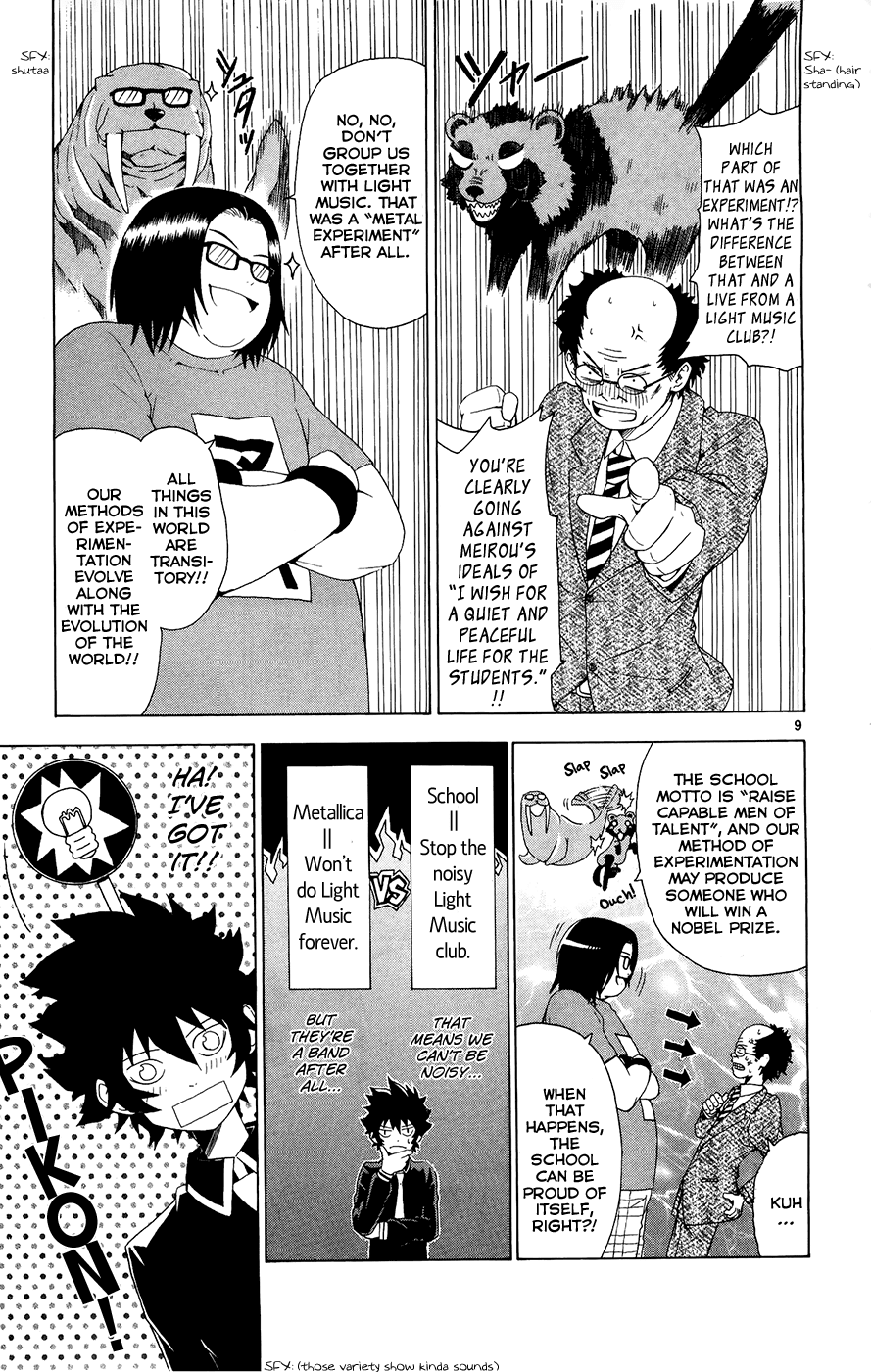 Hallelujah Overdrive! Chapter 2 page 10 - Chapter 2: The Drowning Kosame is Grasping Straws