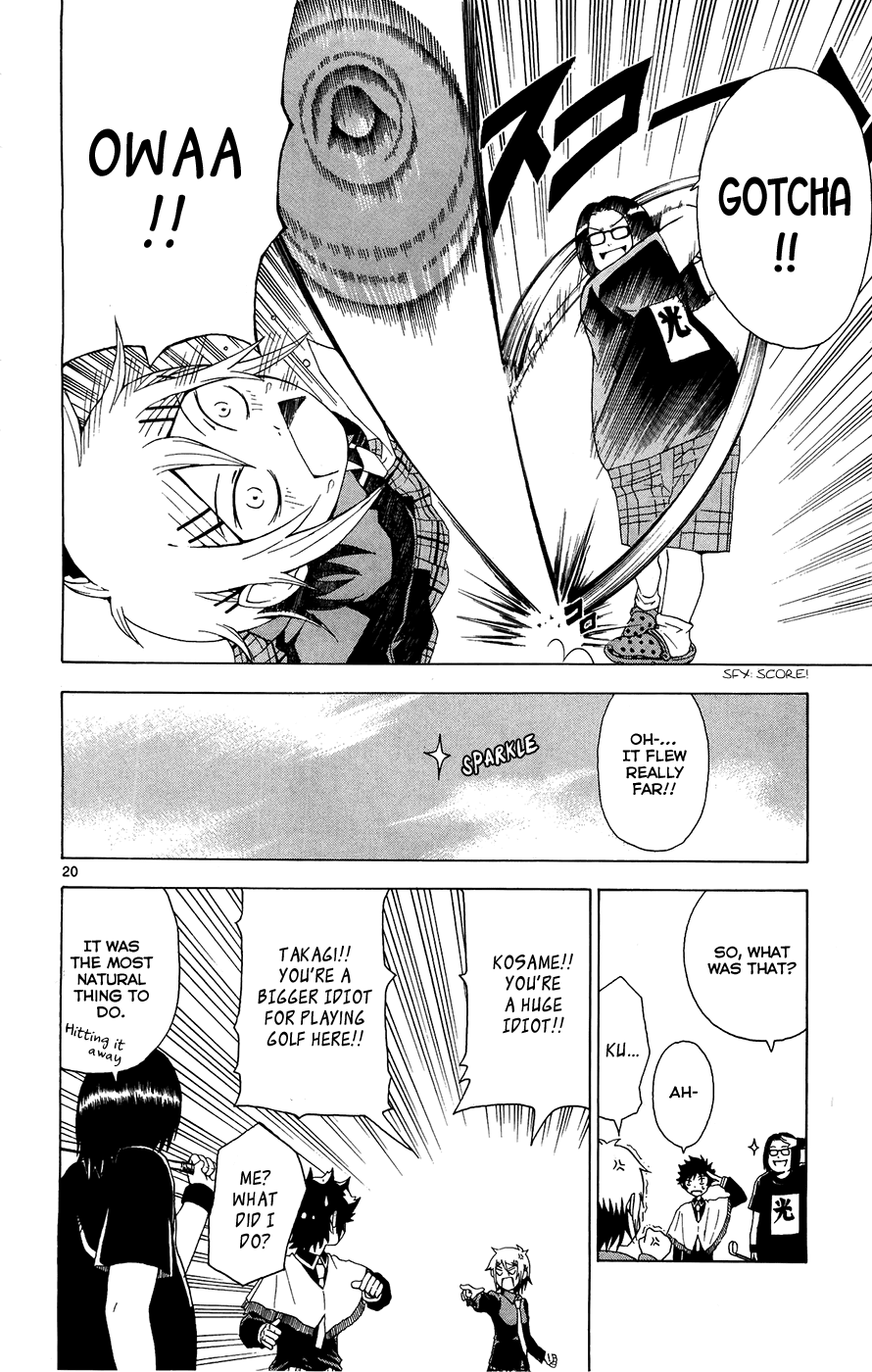 Hallelujah Overdrive! Chapter 2 page 21 - Chapter 2: The Drowning Kosame is Grasping Straws