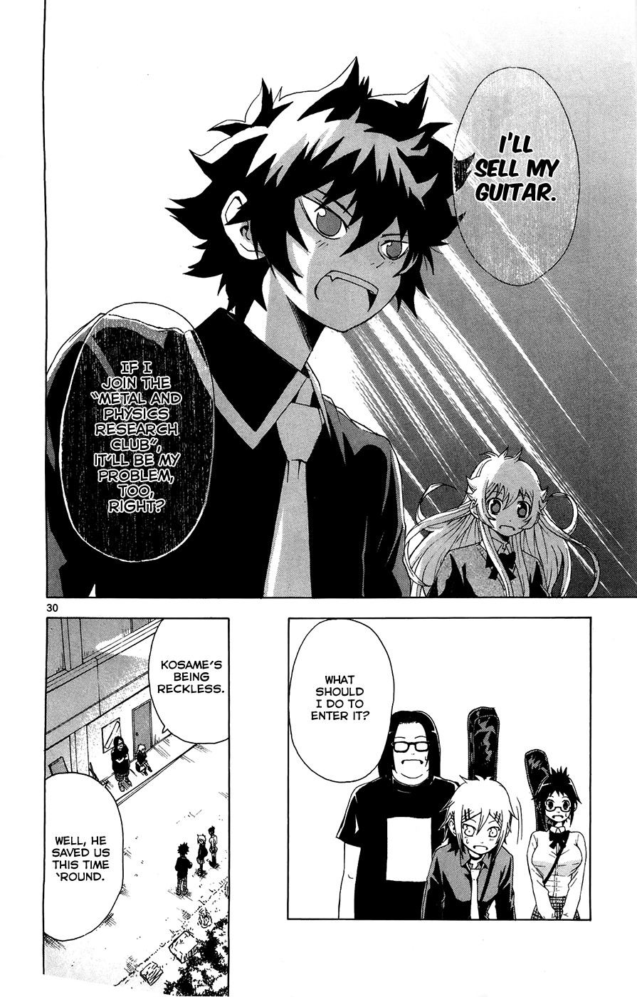 Hallelujah Overdrive! Chapter 2 page 30 - Chapter 2: The Drowning Kosame is Grasping Straws
