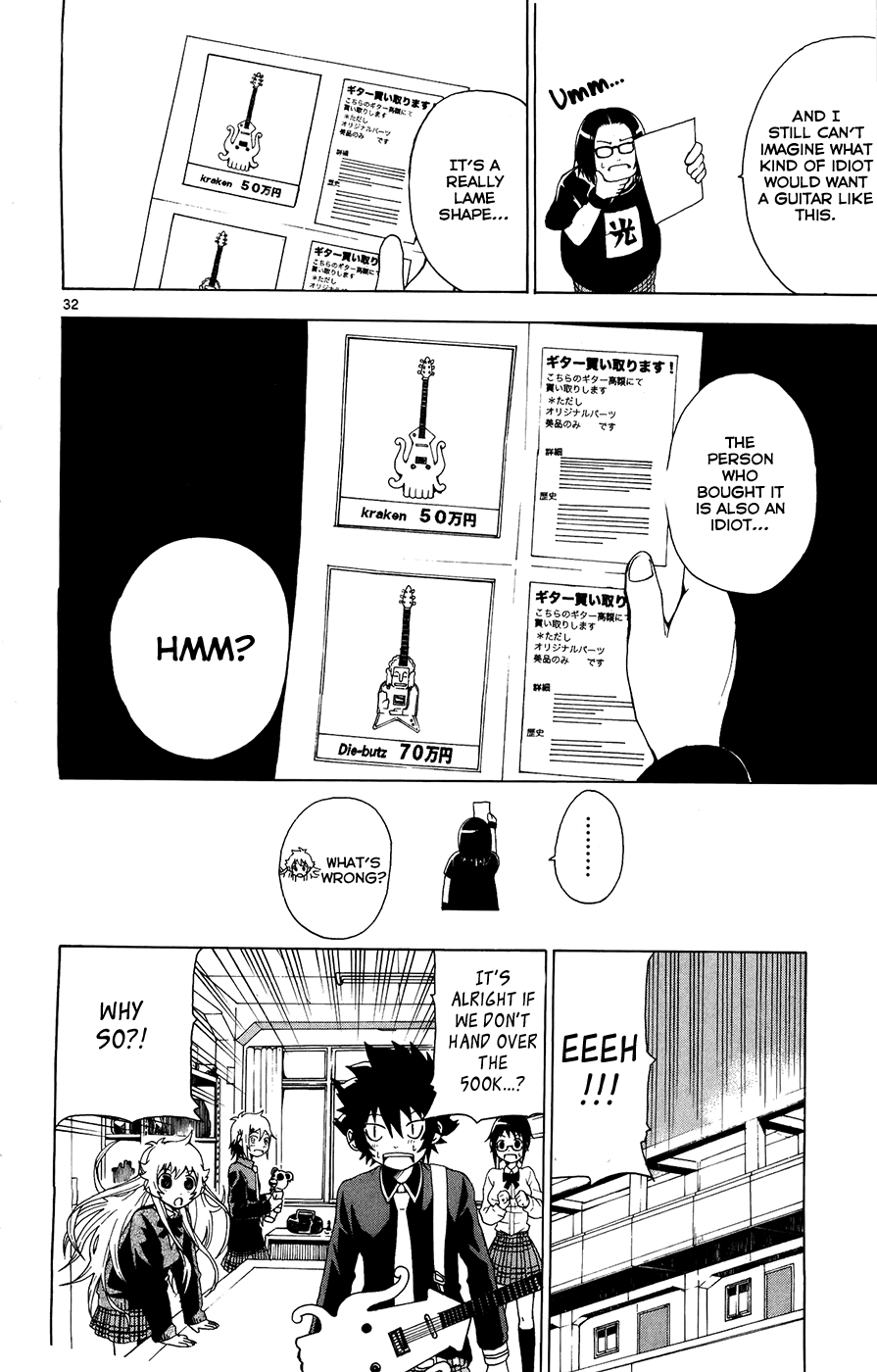 Hallelujah Overdrive! Chapter 2 page 32 - Chapter 2: The Drowning Kosame is Grasping Straws