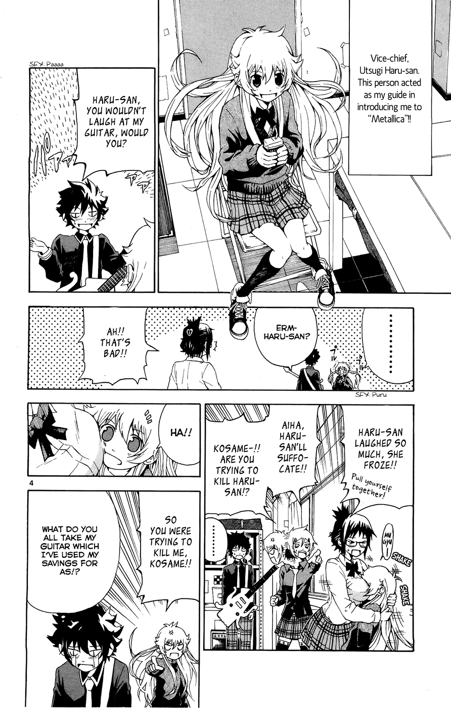 Hallelujah Overdrive! Chapter 2 page 5 - Chapter 2: The Drowning Kosame is Grasping Straws