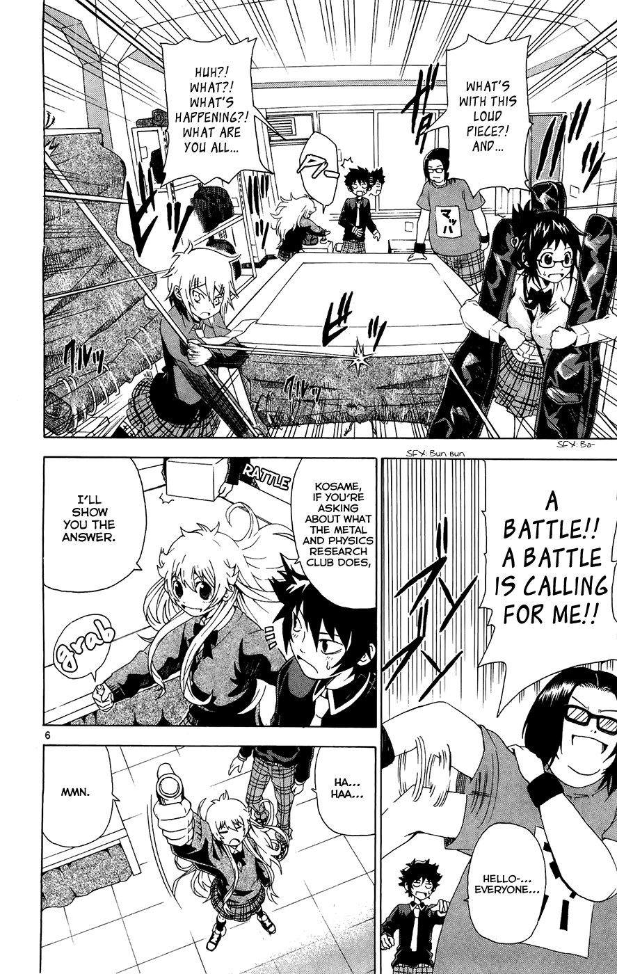 Hallelujah Overdrive! Chapter 2 page 7 - Chapter 2: The Drowning Kosame is Grasping Straws
