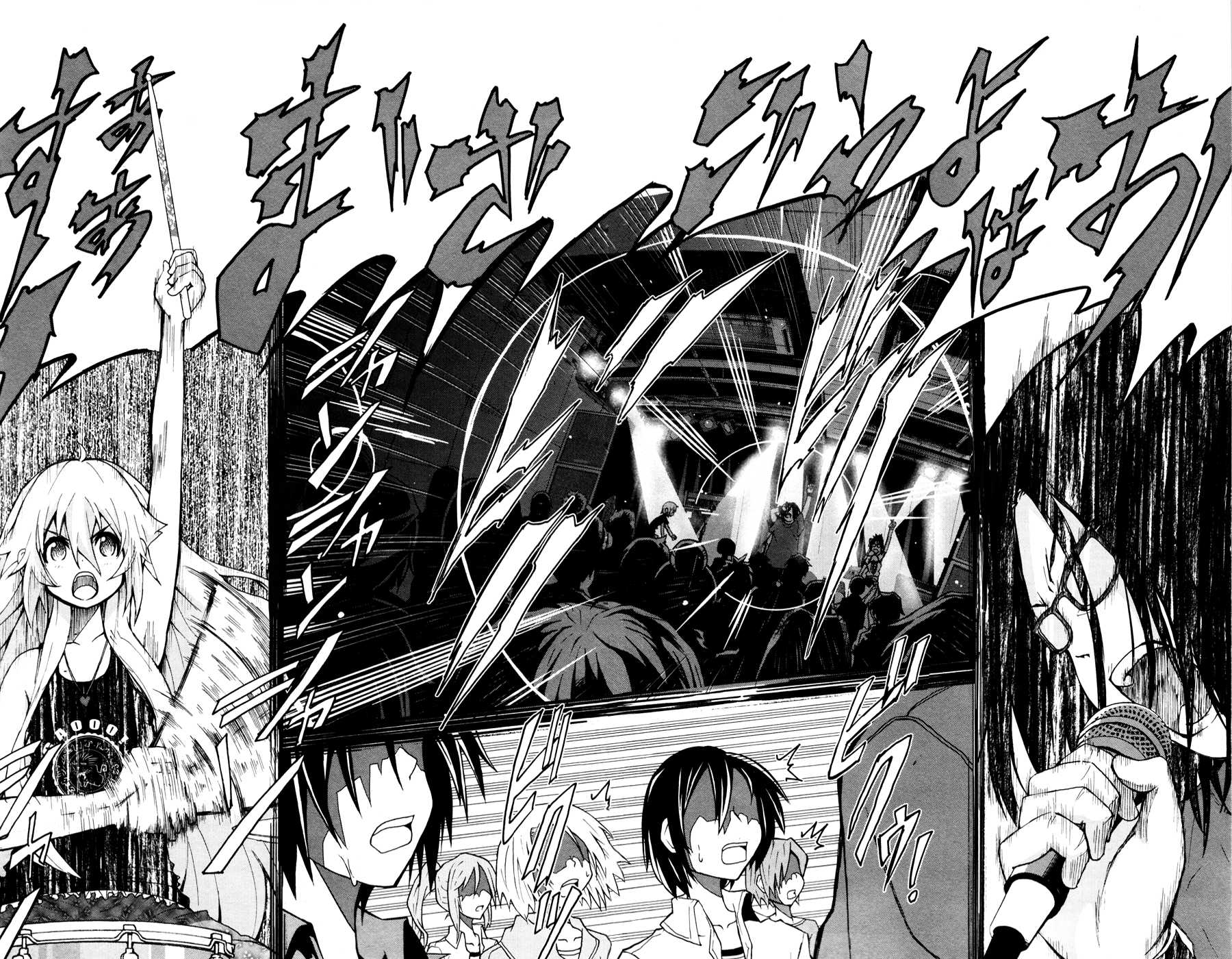 Hallelujah Overdrive! Chapter 20 page 17 - Chapter 20: Hammer Fall!!