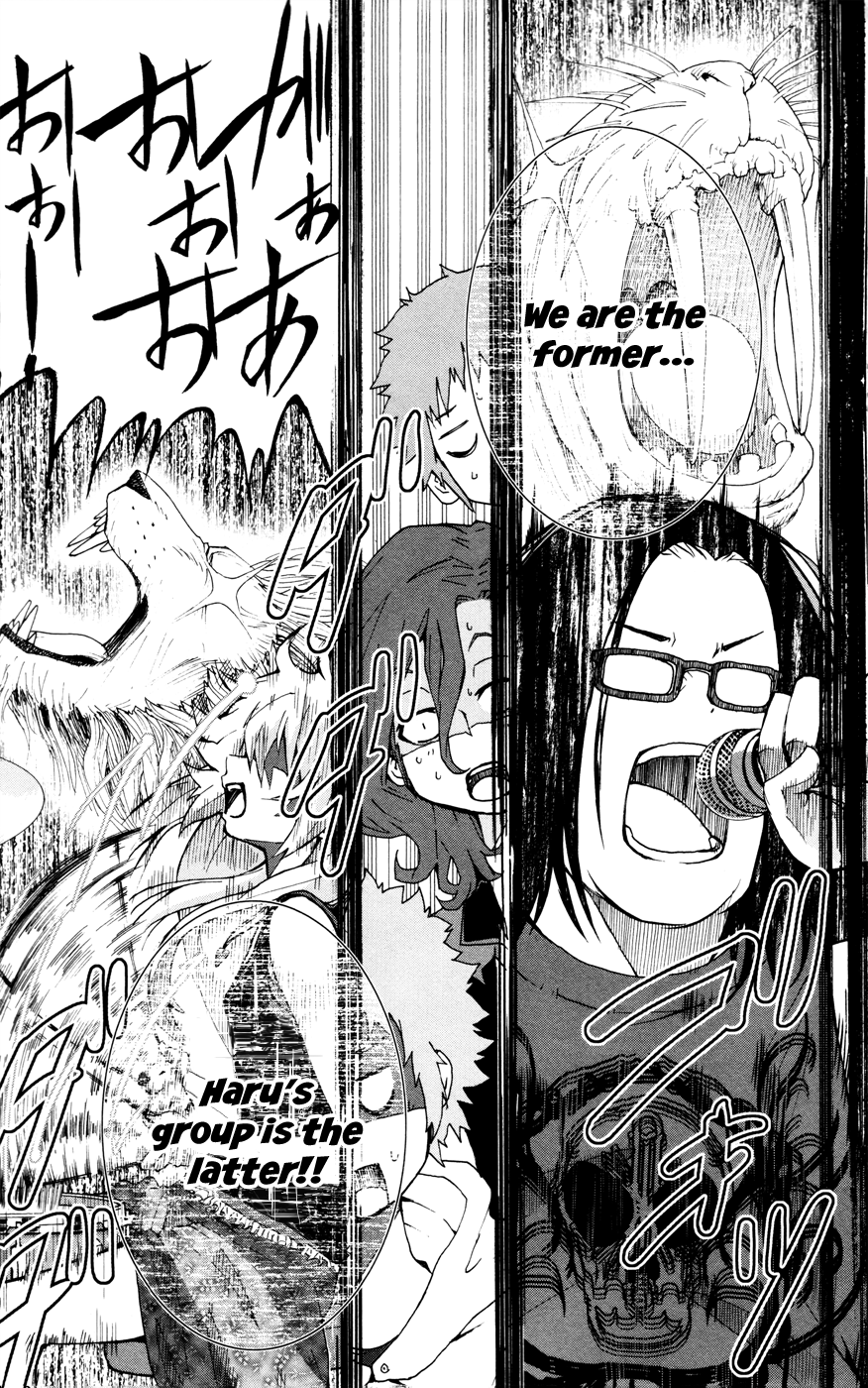 Hallelujah Overdrive! Chapter 20 page 23 - Chapter 20: Hammer Fall!!