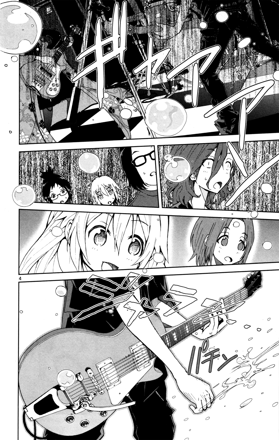 Hallelujah Overdrive! Chapter 20 page 5 - Chapter 20: Hammer Fall!!