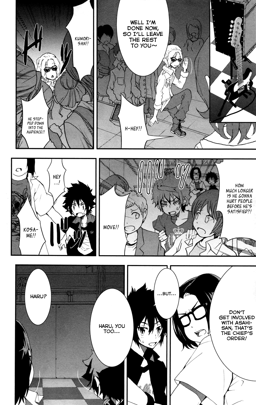 Hallelujah Overdrive! Chapter 21 page 14 - Chapter 21: The Sun is My Enemy