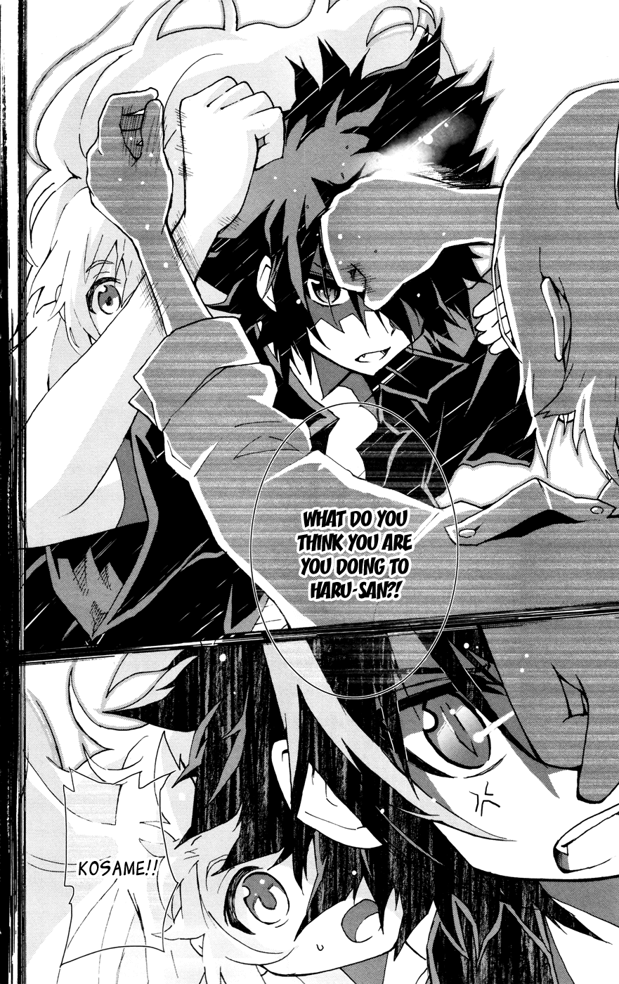 Hallelujah Overdrive! Chapter 21 page 22 - Chapter 21: The Sun is My Enemy