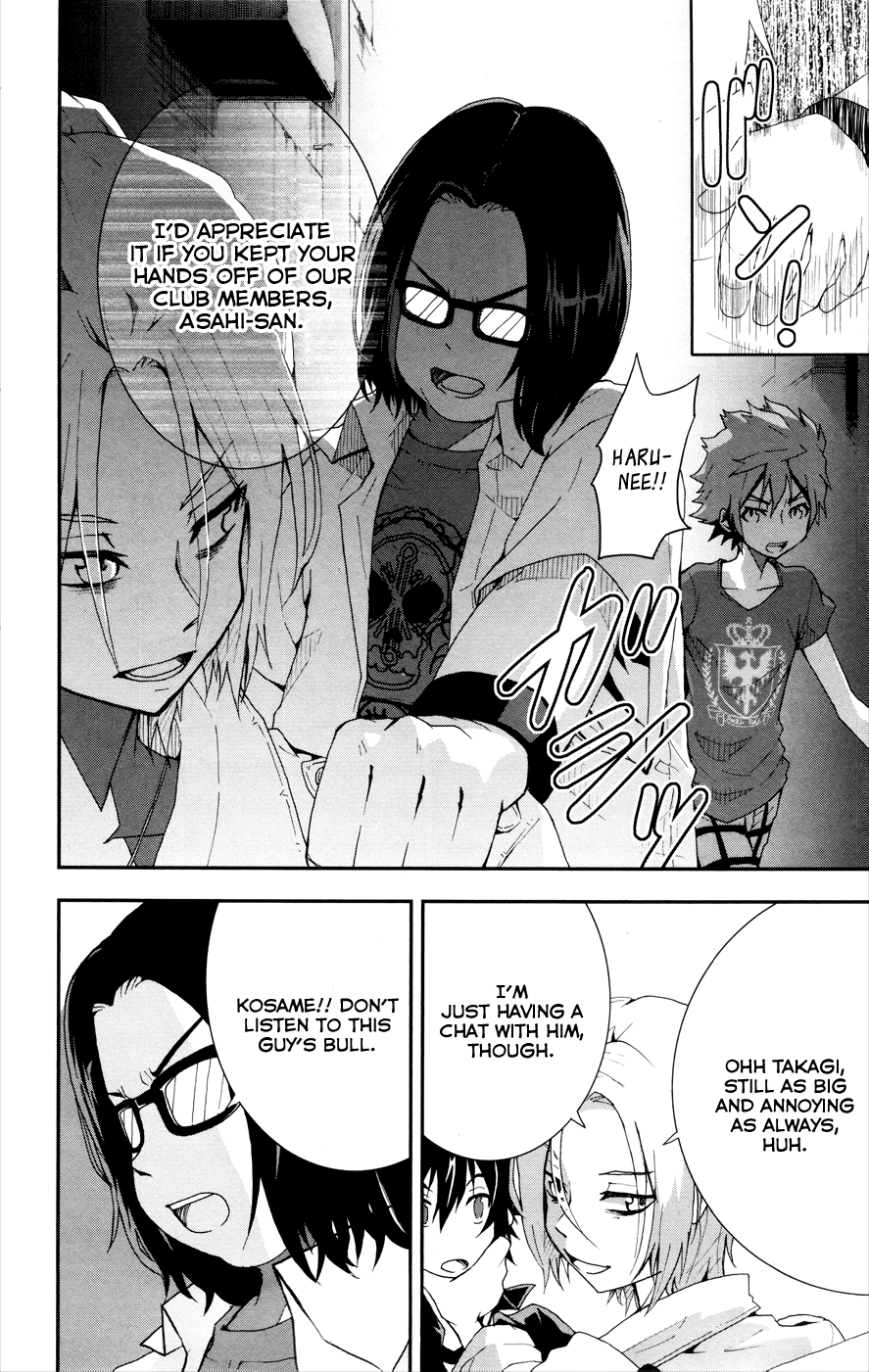 Hallelujah Overdrive! Chapter 21 page 24 - Chapter 21: The Sun is My Enemy