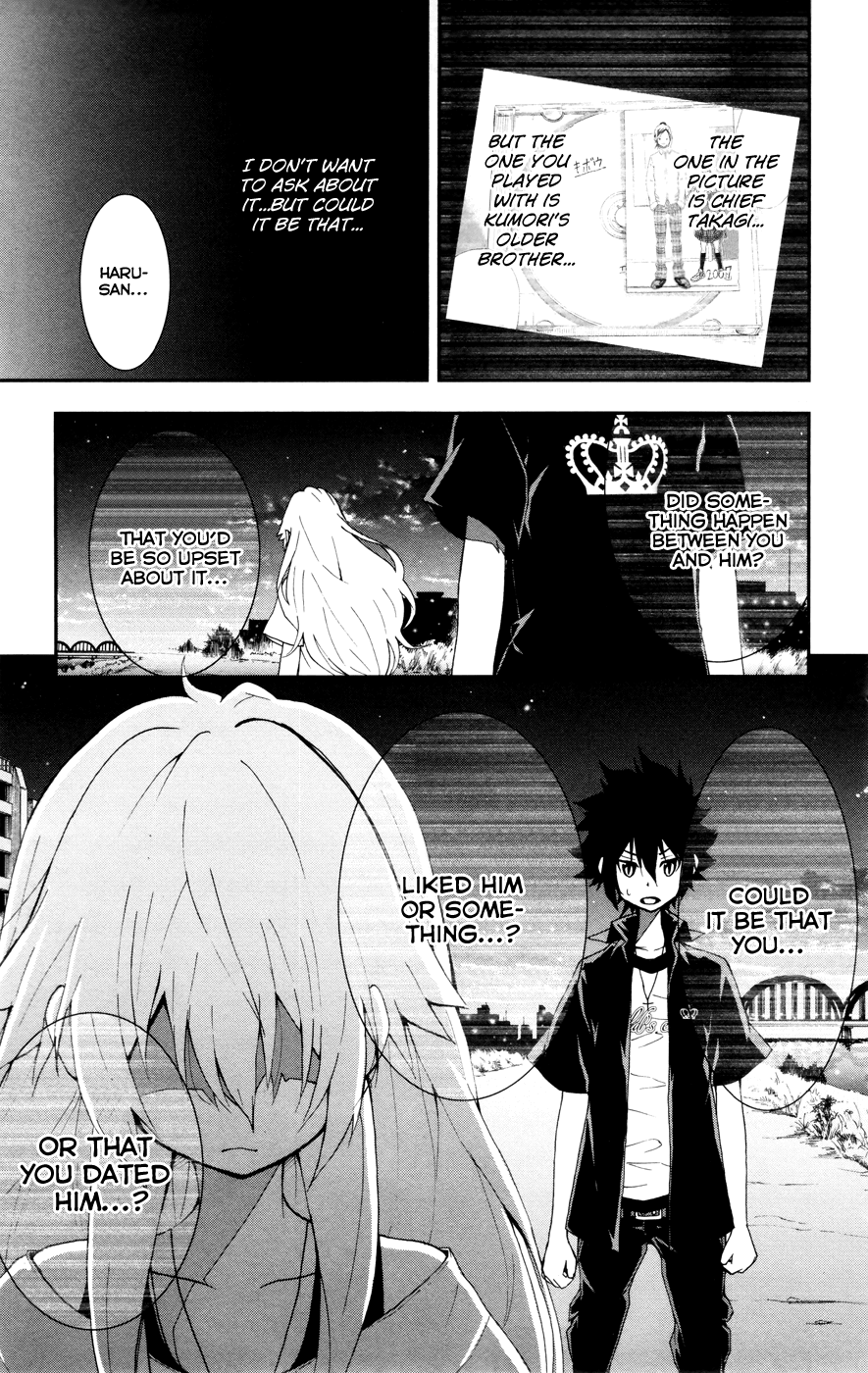 Hallelujah Overdrive! Chapter 21 page 33 - Chapter 21: The Sun is My Enemy