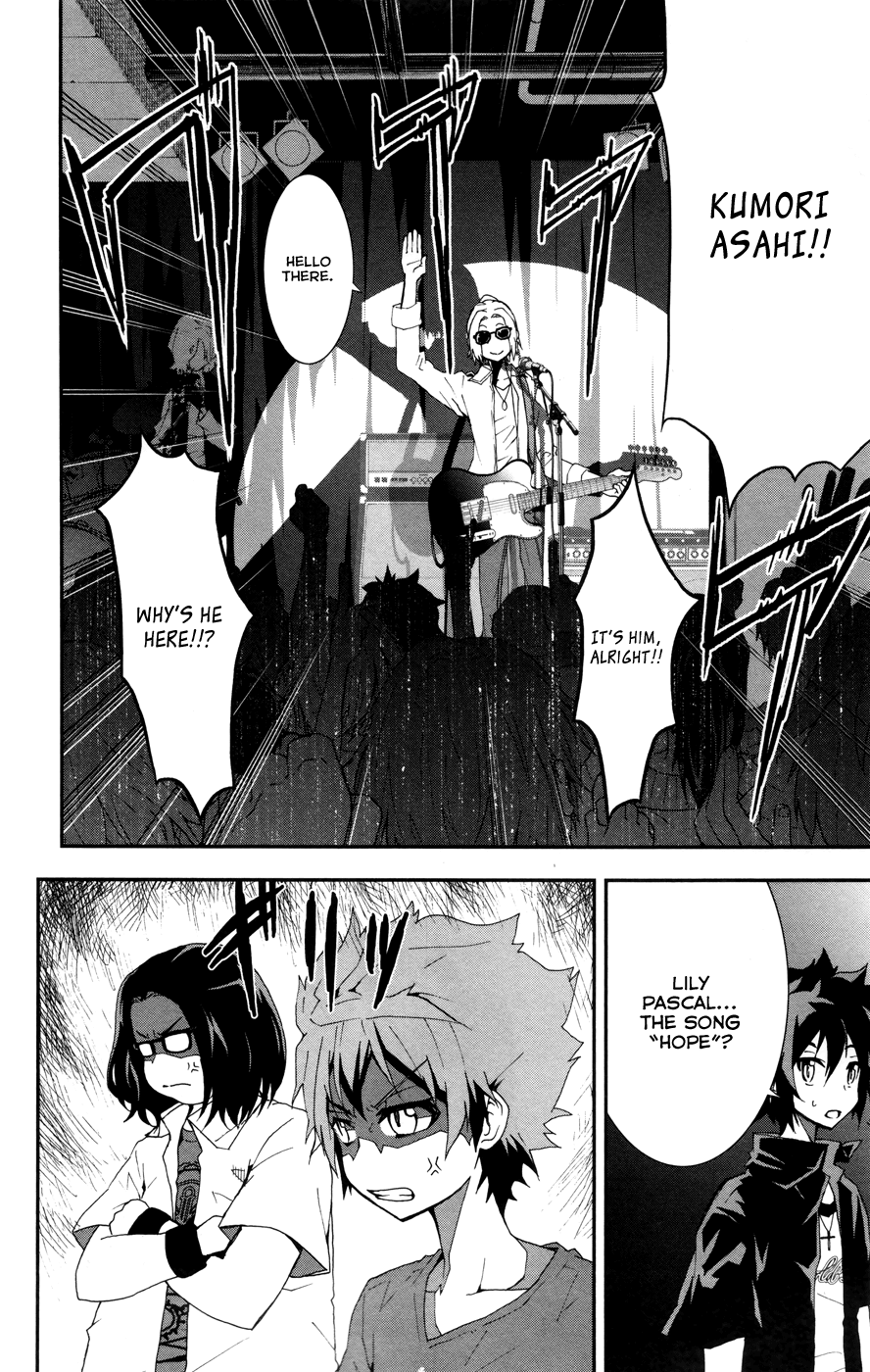Hallelujah Overdrive! Chapter 21 page 7 - Chapter 21: The Sun is My Enemy
