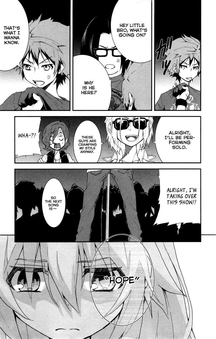Hallelujah Overdrive! Chapter 21 page 8 - Chapter 21: The Sun is My Enemy