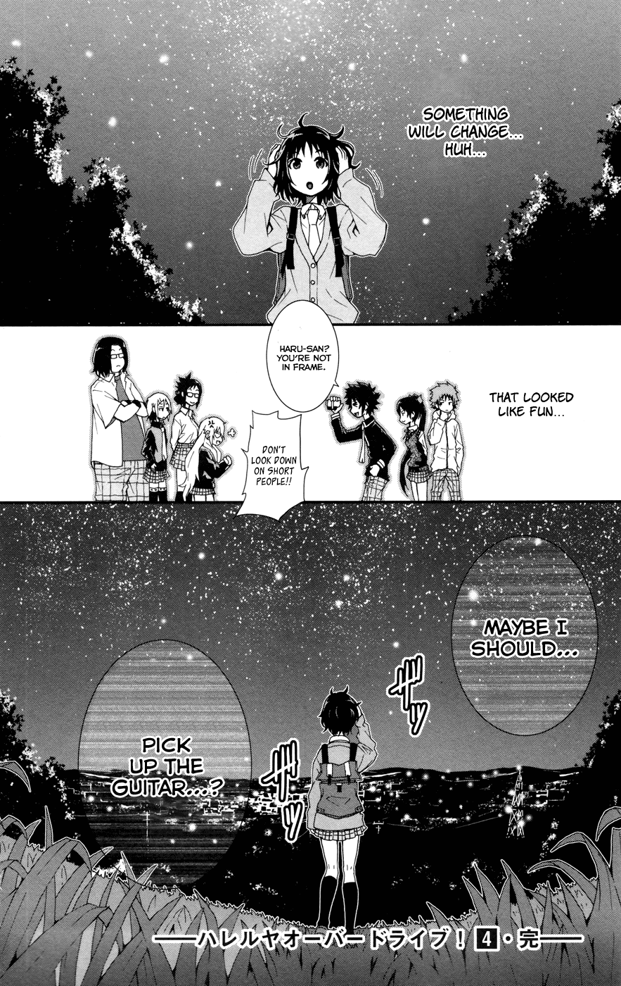 Hallelujah Overdrive! Chapter 22.5 page 12 - Chapter 22.5: Secret Track: Change The World