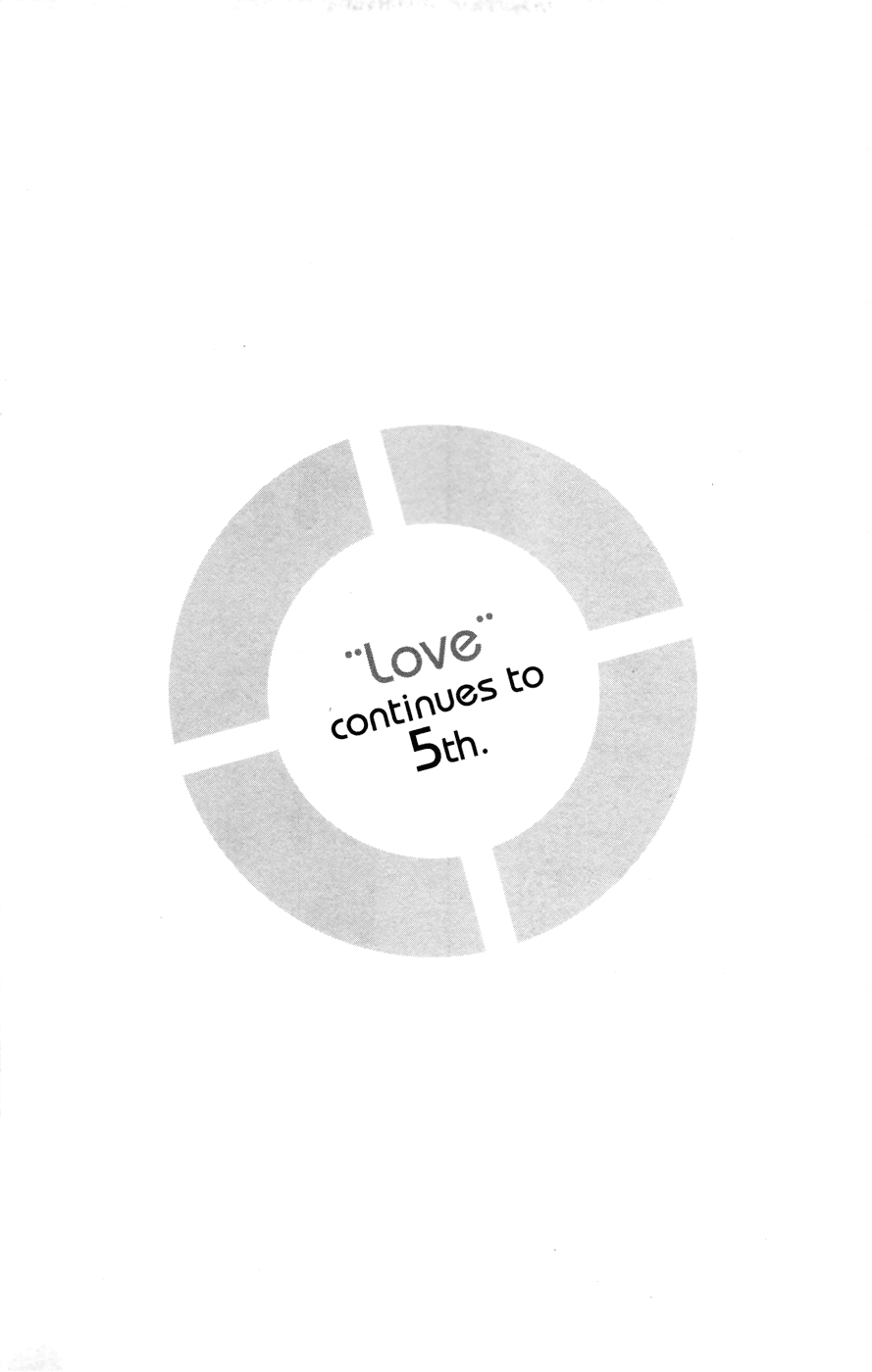 Hallelujah Overdrive! Chapter 22.5 page 13 - Chapter 22.5: Secret Track: Change The World