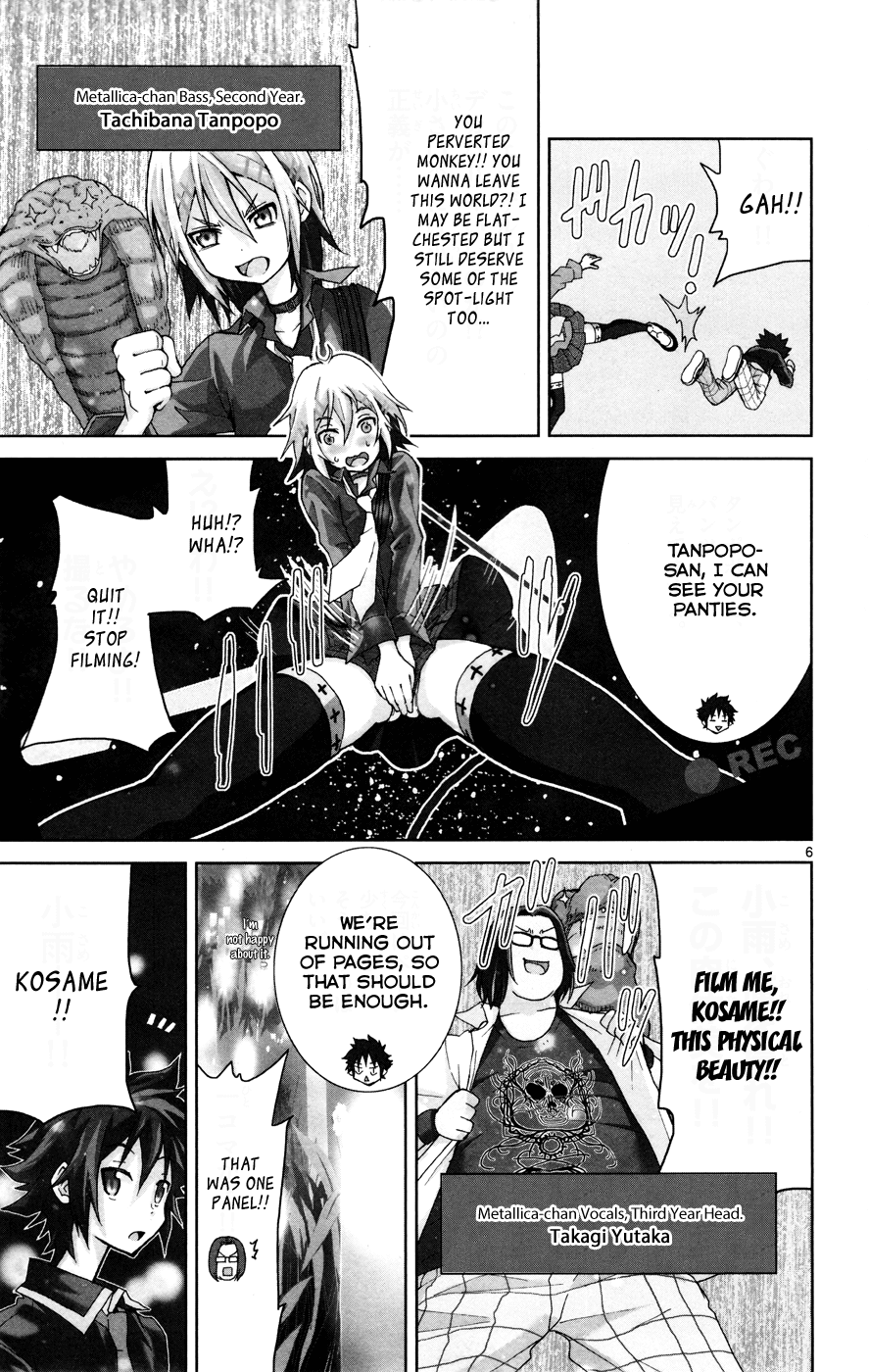 Hallelujah Overdrive! Chapter 22.5 page 6 - Chapter 22.5: Secret Track: Change The World