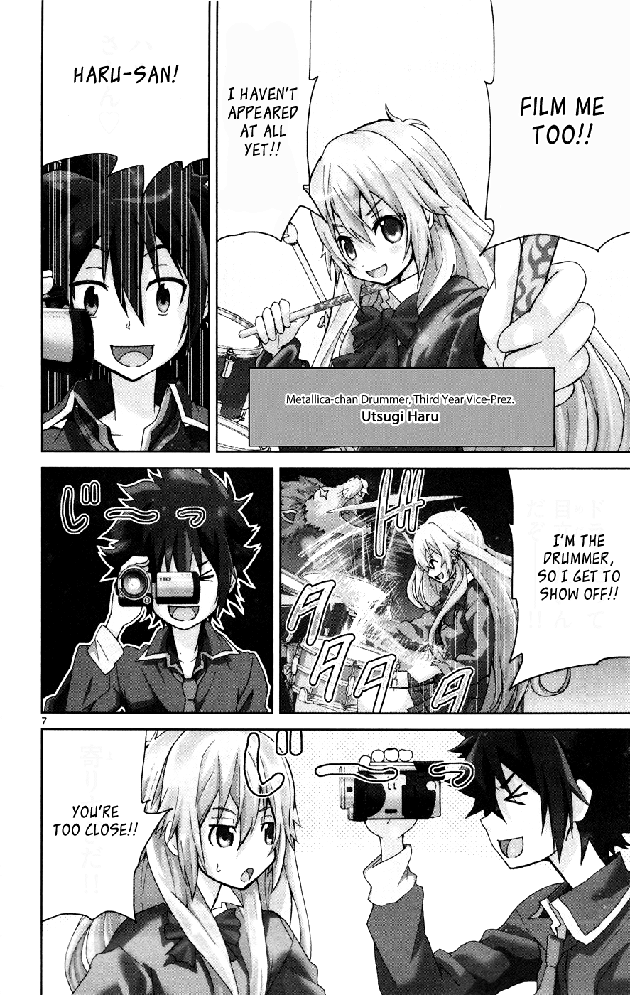 Hallelujah Overdrive! Chapter 22.5 page 7 - Chapter 22.5: Secret Track: Change The World